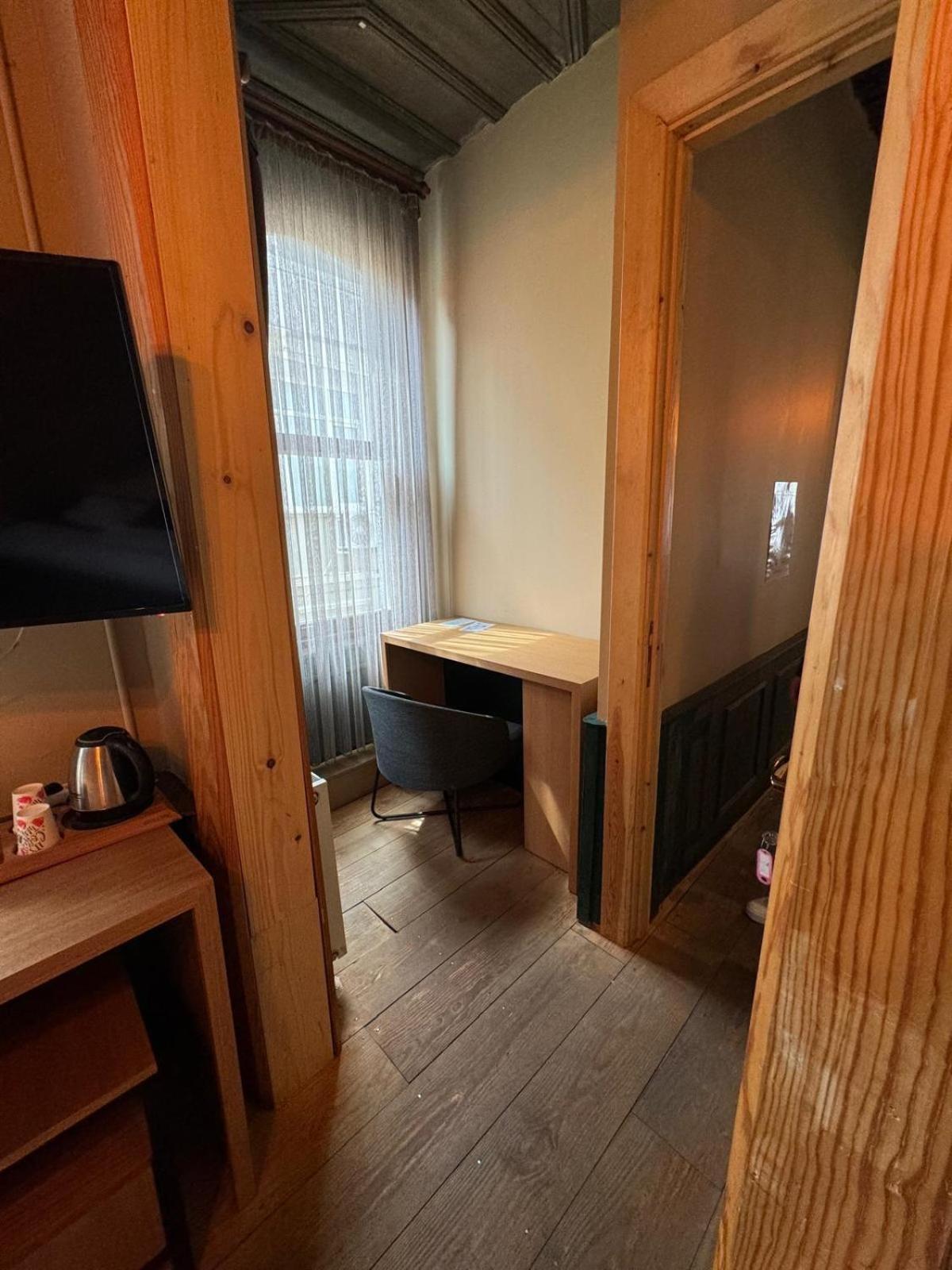 Berfinn Hotel Besiktas Istambul Extérieur photo
